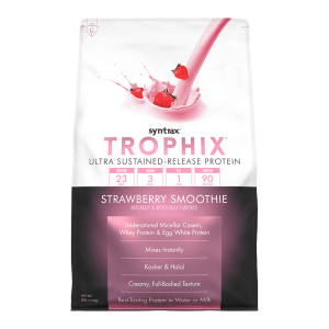 Syntrax, Trophix, 2270 г