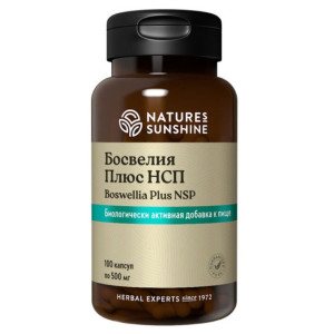 NATURE'S SUNSHINE, Boswellia Plus, 100 капс (100 порций)