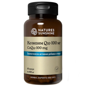 NATURE'S SUNSHINE, CoQ10 100 mg, 60 капс (60 порций)