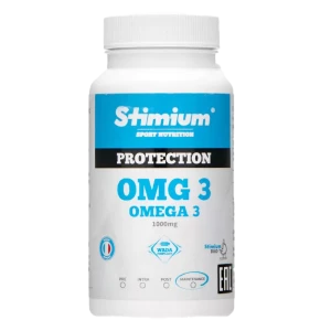 Stimium, Omega, 60 капс